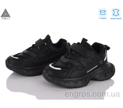 Кроссовки STILLI KIDS